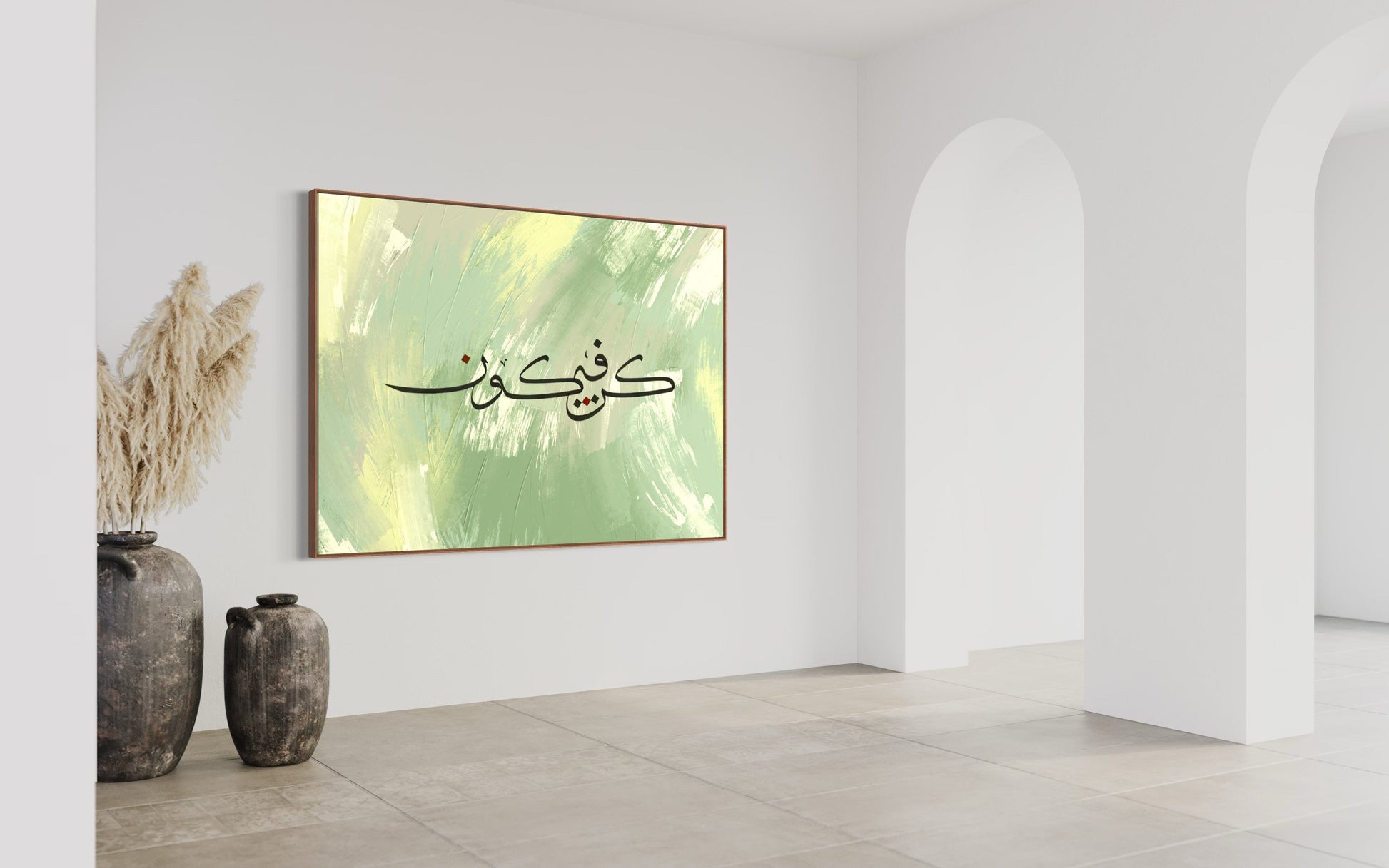 Bedroom with Kun Fayakun Arabic Calligraphy wall art – minimalist Islamic print