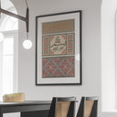 Full view of vintage Islamic wall decor with ornate border