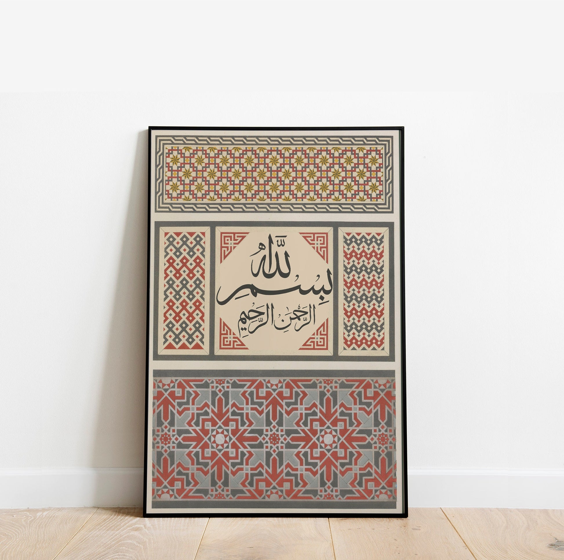 Gift-ready Muslim wedding decor with Nikkah motif