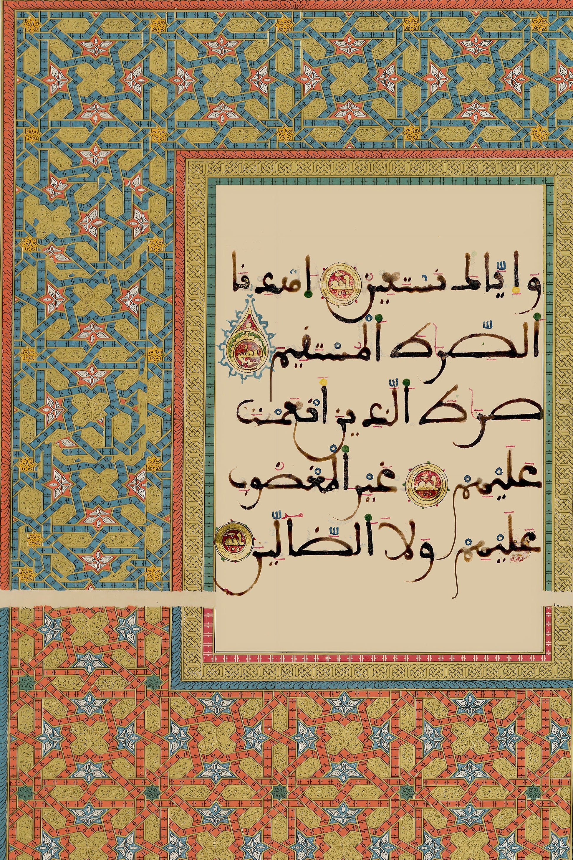 Muslim art prints set of two for gift idea