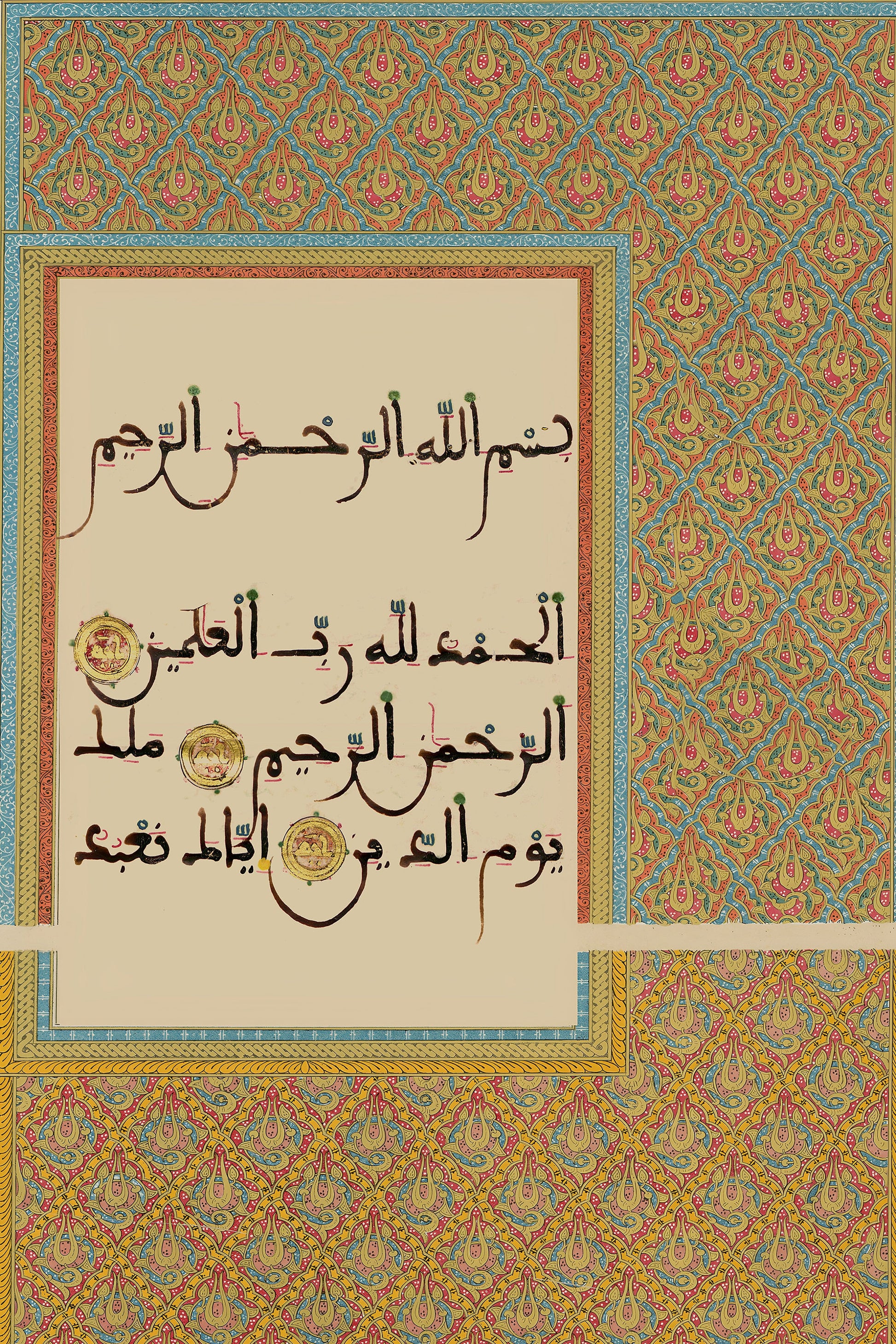 Elegant Arabic script wall art for living room