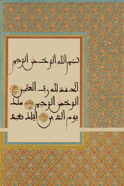Elegant Arabic script wall art for living room