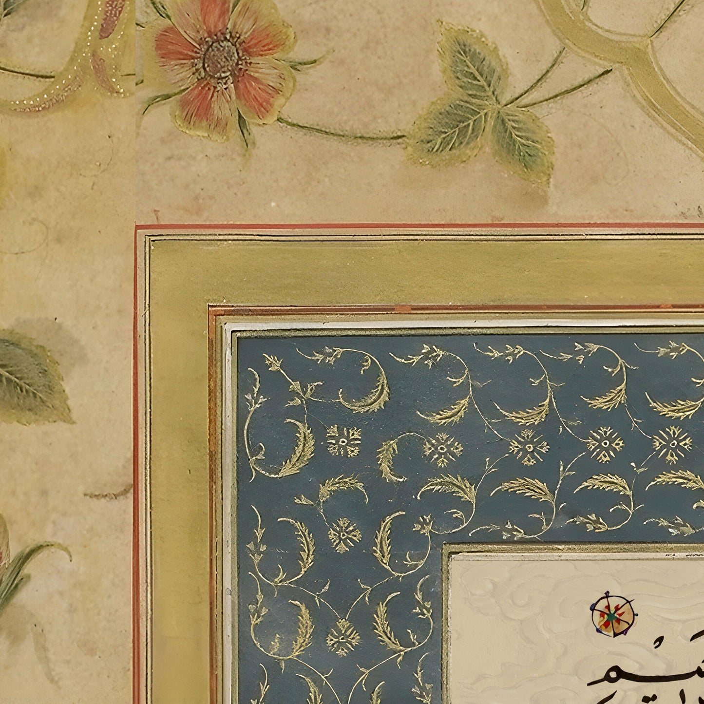 Prayer corner wall art with four Qul Surahs