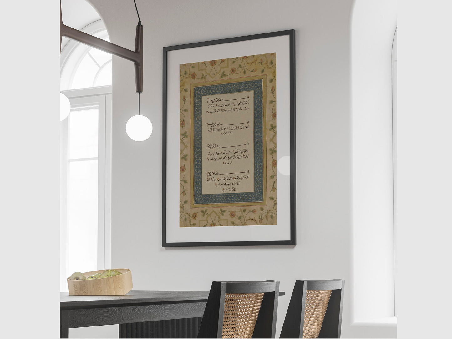 Qul Hu Allahu Ahad wall art typography