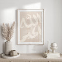 Neutral Islamic abstract wall art print featuring Allahu Akbar in minimalist strokes