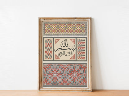 Detail shot showing rich colors and textured surface