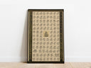 Close-up of ornate Arabic script in gold ink