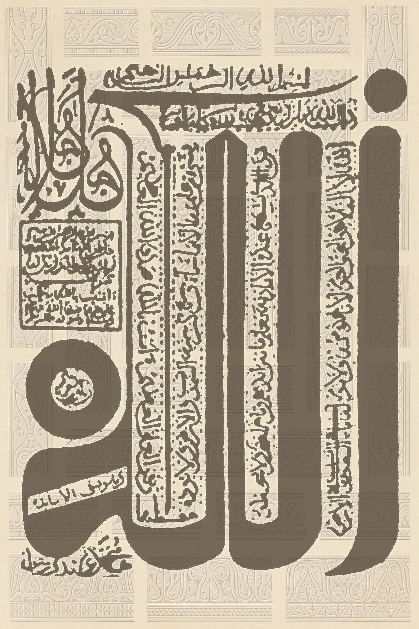 Detail shot of intricate script and flourishes on canvas