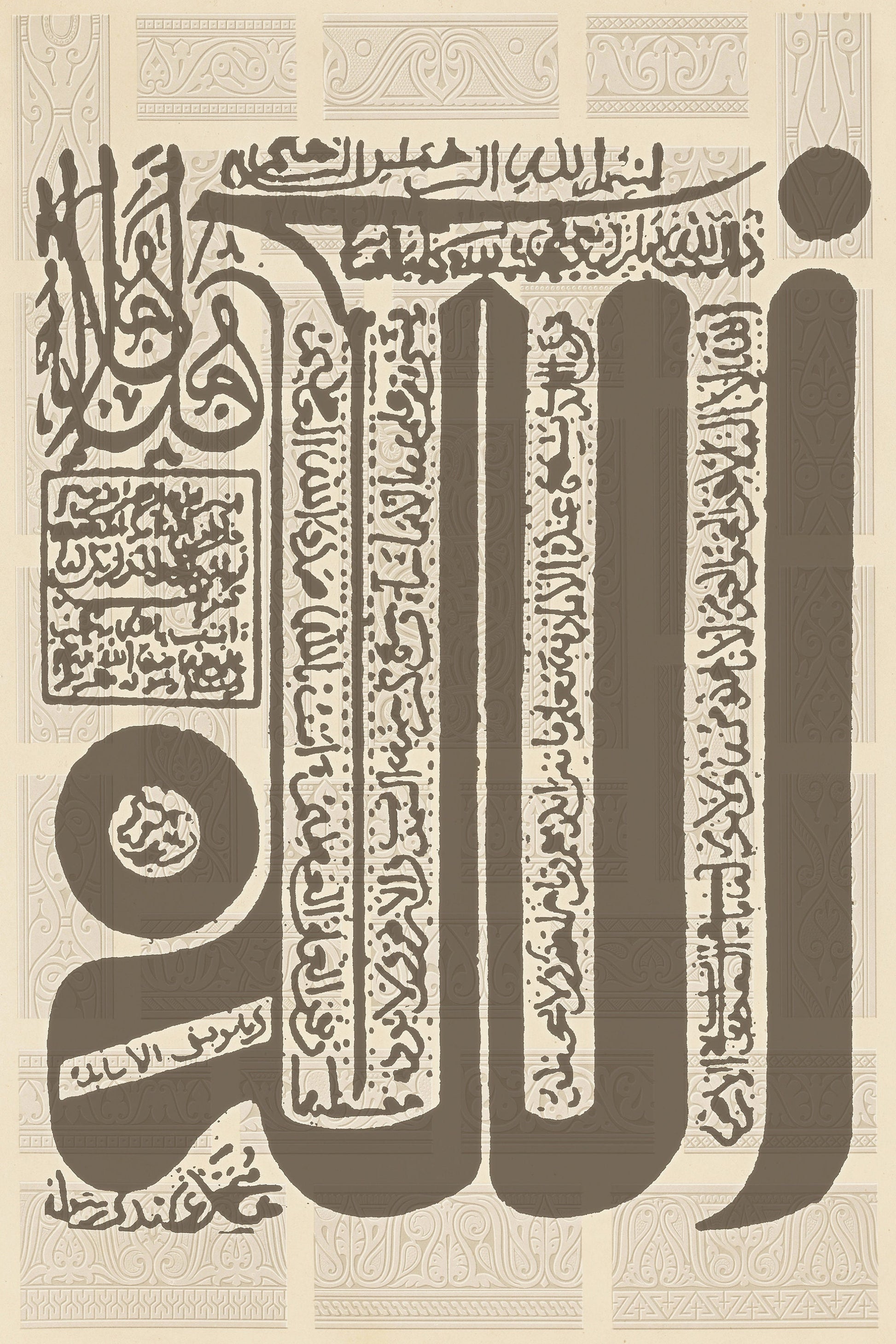 Detail shot of intricate script and flourishes on canvas