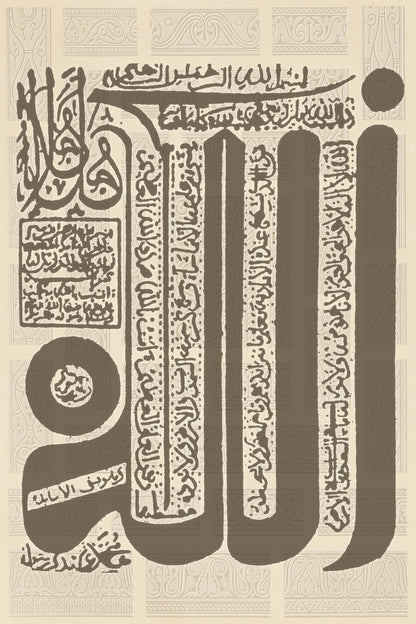 Detail shot of intricate script and flourishes on canvas