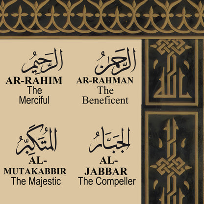 Home decor wall art showcasing the 99 Names of Allah