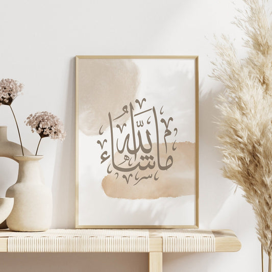 Mashallah watercolor Arabic calligraphy wall art print for Islamic home decor