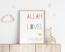 Islamic Nursery Art Set (Bismillah, Affirmation, Islamic Poster)