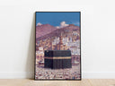 Islamic wedding gift themed wall decor