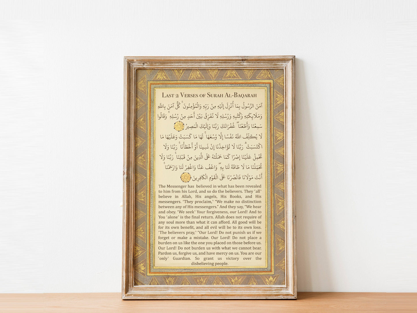 Texture detail of canvas and ink in vintage Islamic art piece