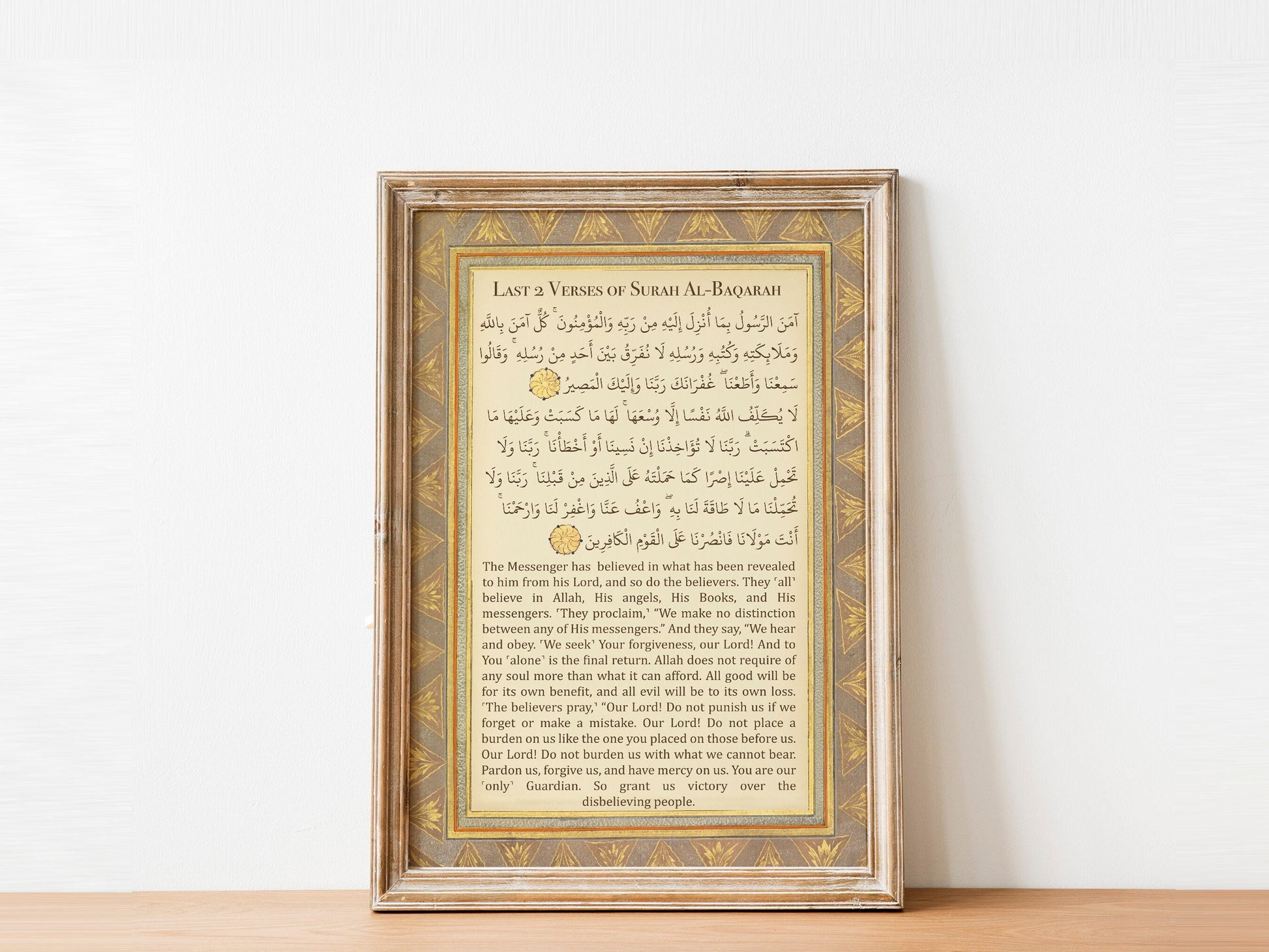 Texture detail of canvas and ink in vintage Islamic art piece