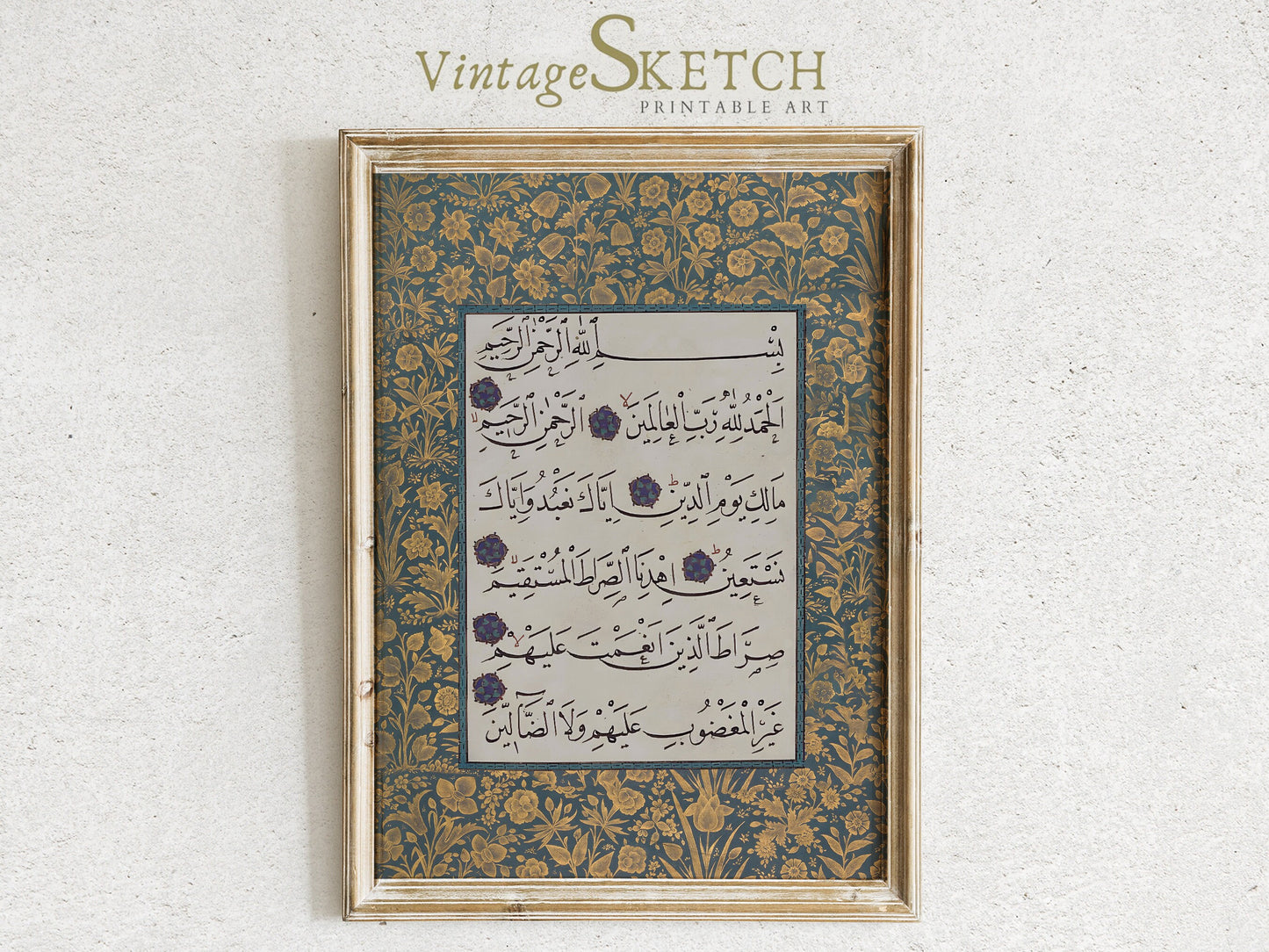 Framed Islamic wall art in a contemporary living room