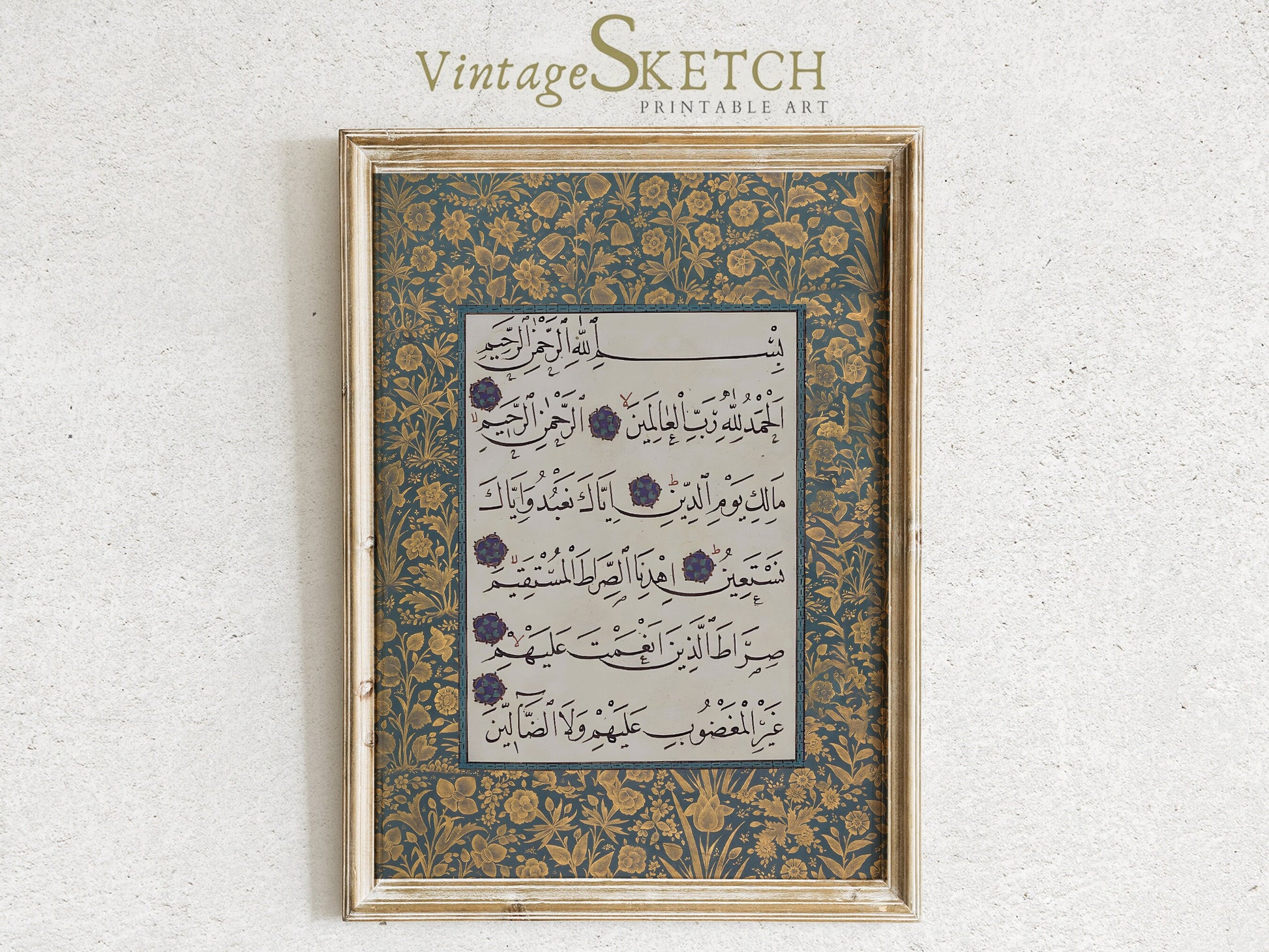 Framed Islamic wall art in a contemporary living room