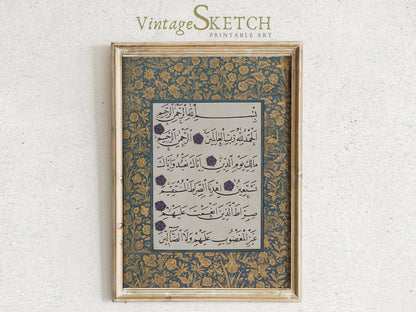 Framed Islamic wall art in a contemporary living room