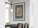 Modern Islamic wall decor with Arabic script