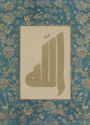 Ready-to-hang wall art in warm tones, premium canvas