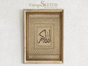 Islamic wall decor with elegant Arabic typography