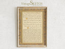 Abstract backdrop complements Surah Al Baqarah calligraphy