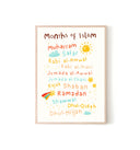 Months of Islam Printable | Mosque Islamic Kids Wall Art | Children's Muslim Nursery Decor | Muslim Kids Room Print