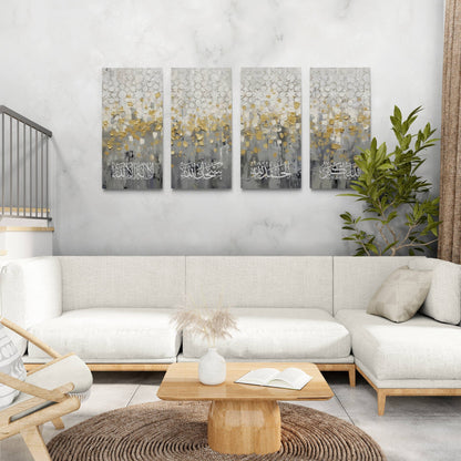 Modern Islamic Art - Tasbih e Fatema - Original Arabic Calligraphy