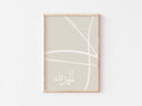 Islamic Wall Art Set - Muslim Home Decor Islamic Wall Pictures