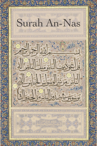 Two-piece wall art set ready for display in home