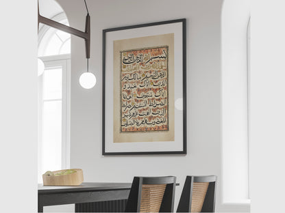 Texture close-up of the premium paper print