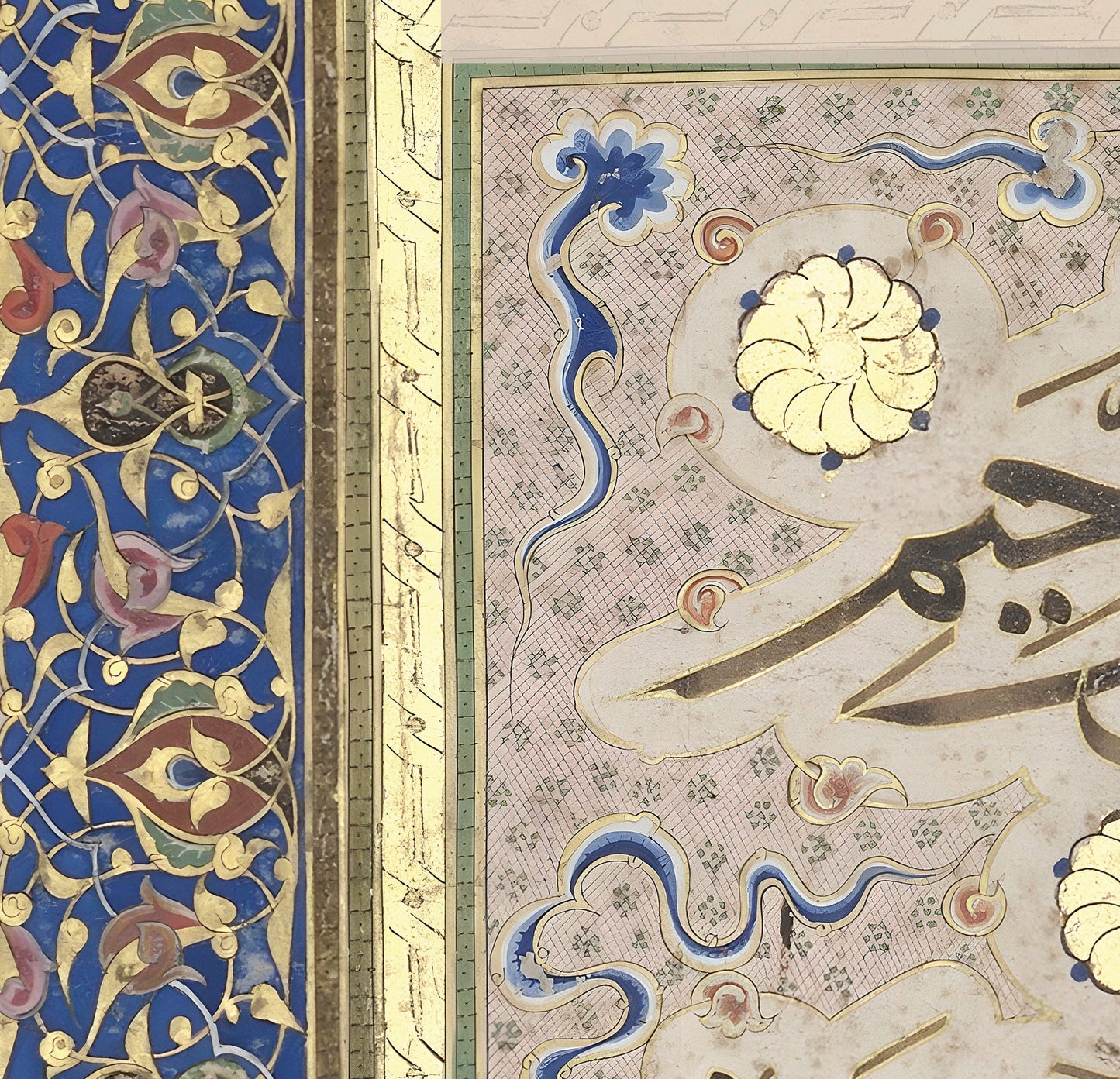 Muslim art wall decor with traditional typography