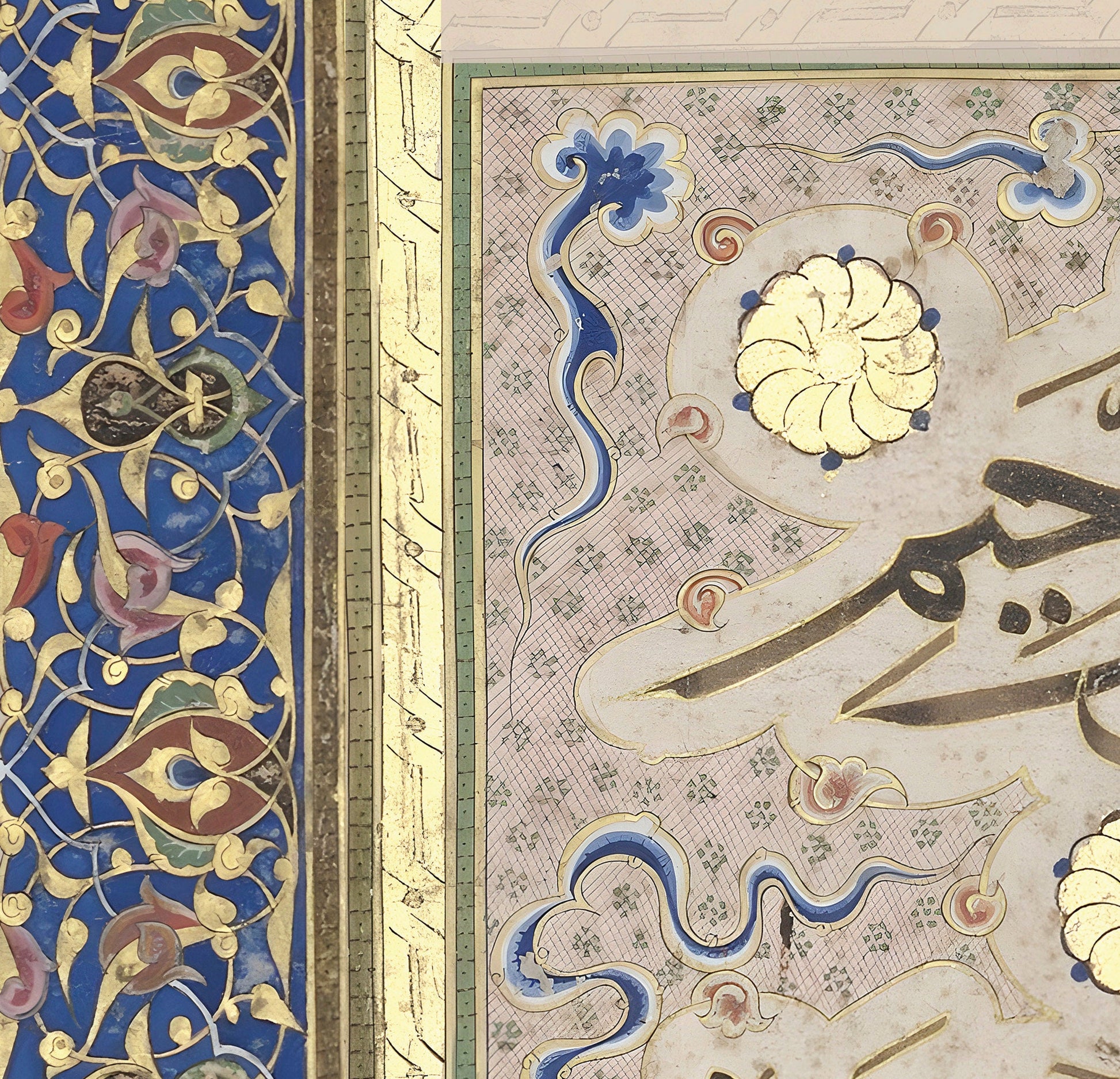 Muslim art wall decor with traditional typography