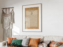 Arabic calligraphy panel featuring Asma ul Husna for home decor