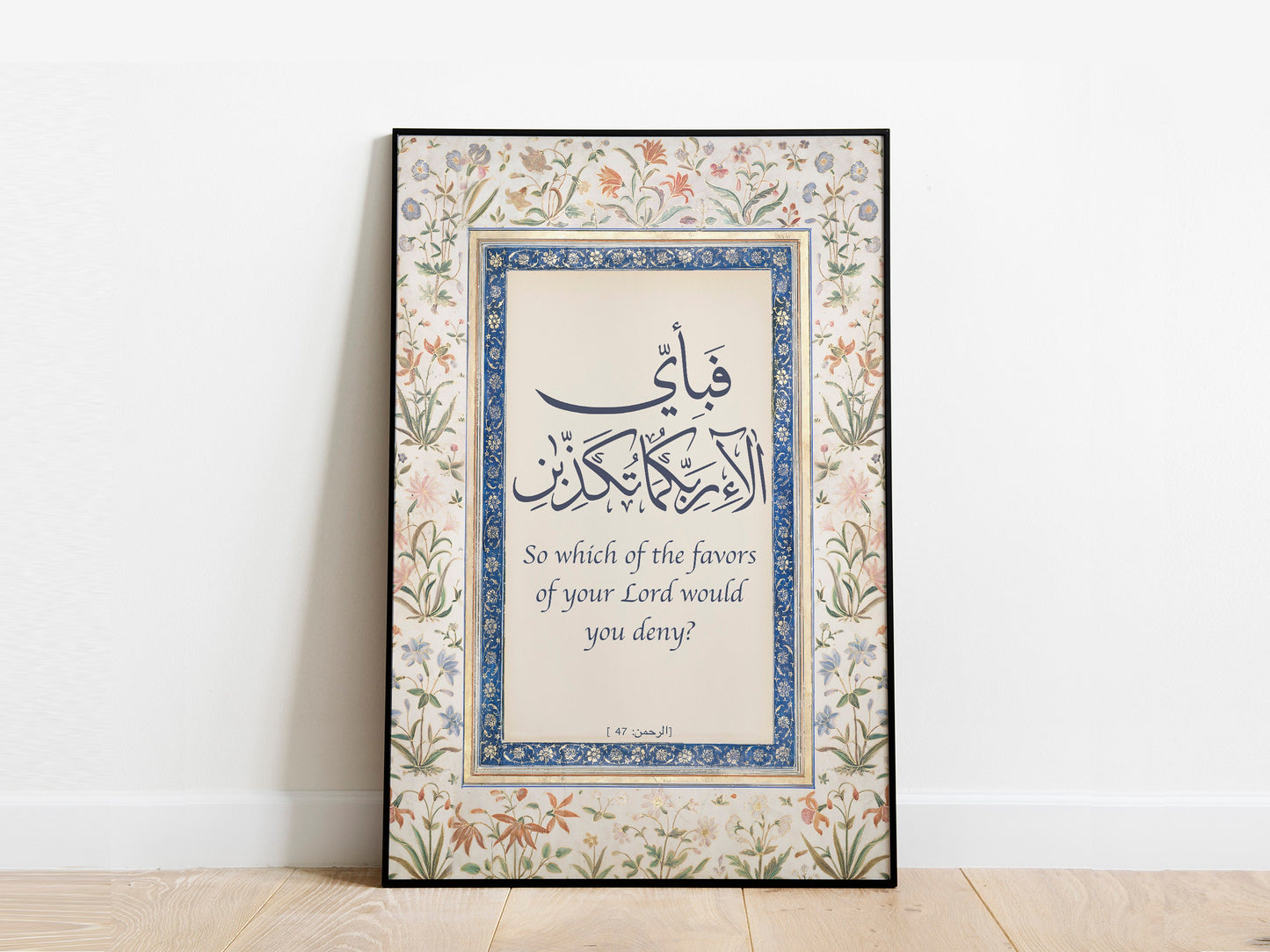 Black and white Arabic script wall art design