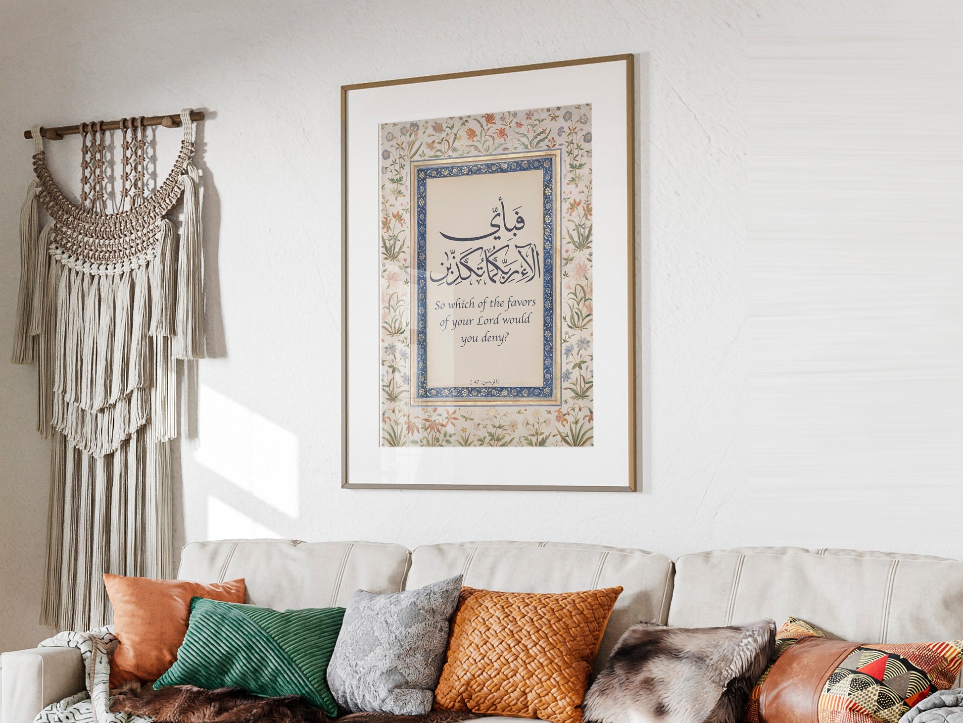 Close-up of Arabic calligraphy on Quran wall art