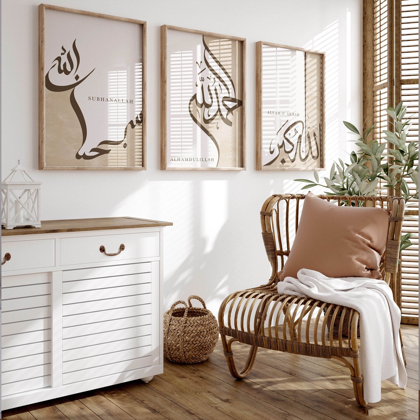 Islamic Wall Art Posters Set - Arabic Calligraphy Prints - Islamic Wall Pictures