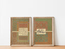 Decorative wall art with Fatiha inscription