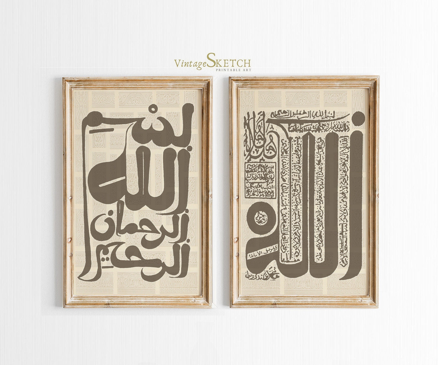 Close-up of elegant Allah calligraphy on white background