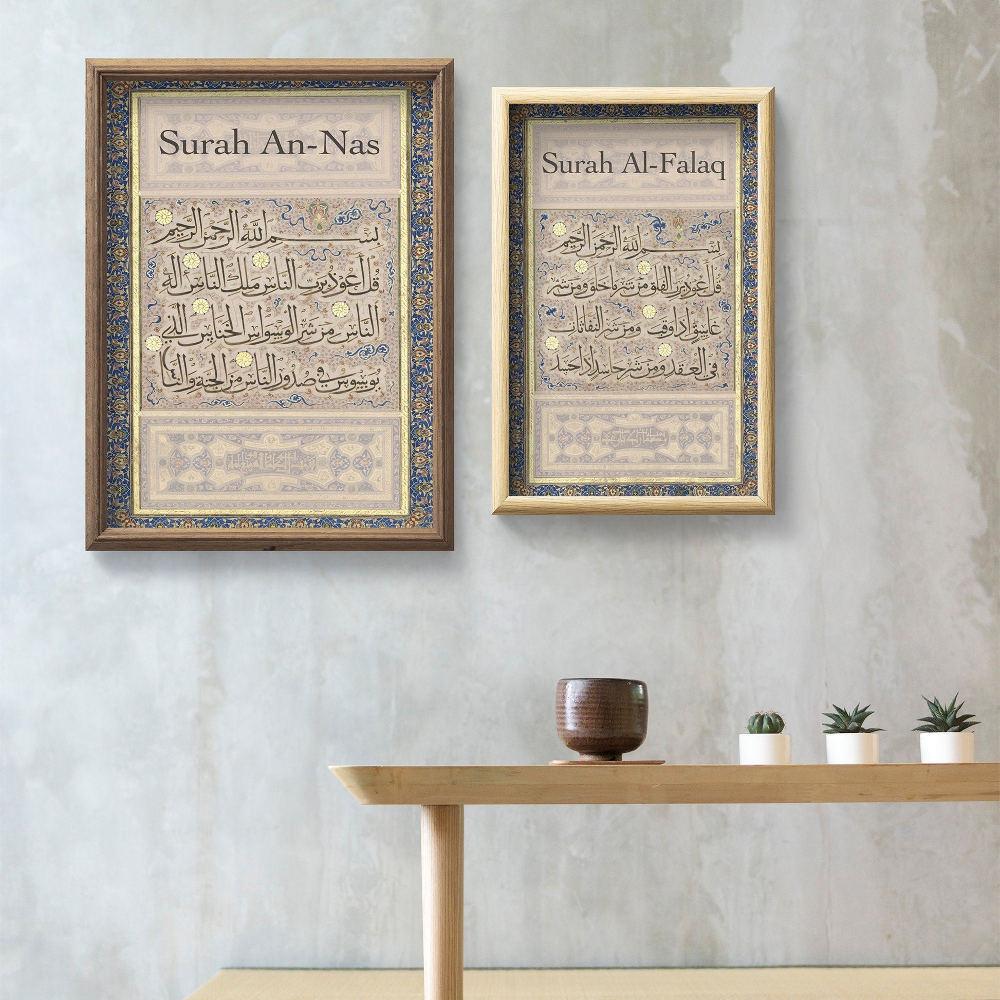 Modern Islamic wall decor with elegant script