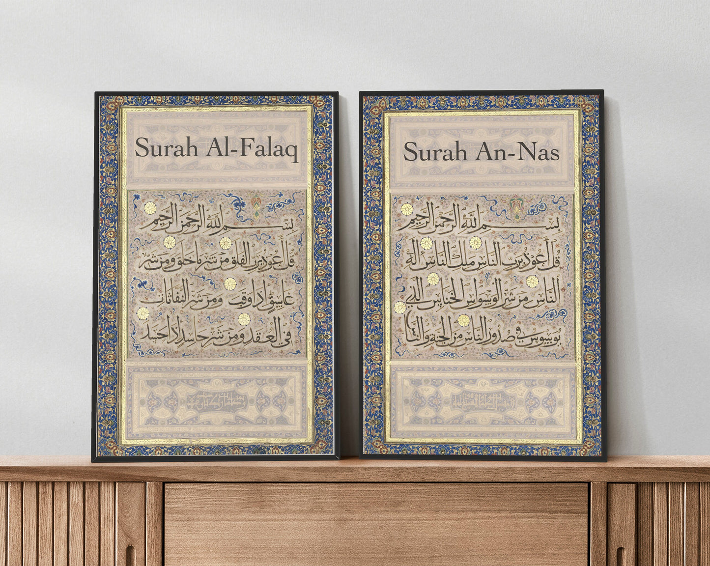 Two-piece Arabic calligraphy art set for gift ideas