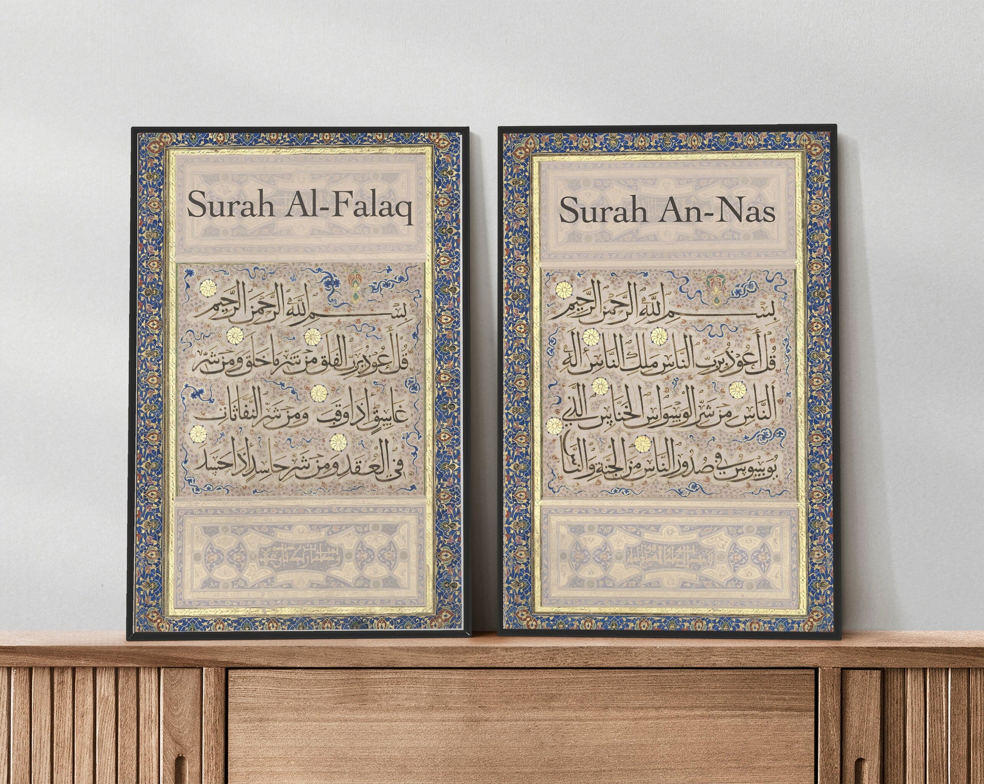 Two-piece Arabic calligraphy art set for gift ideas