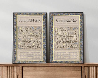 Two-piece Arabic calligraphy art set for gift ideas