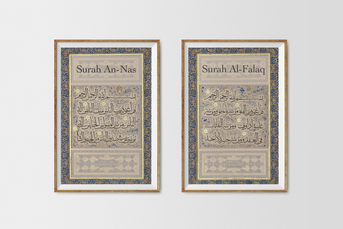 Cream background Arabic script wall art for hallway