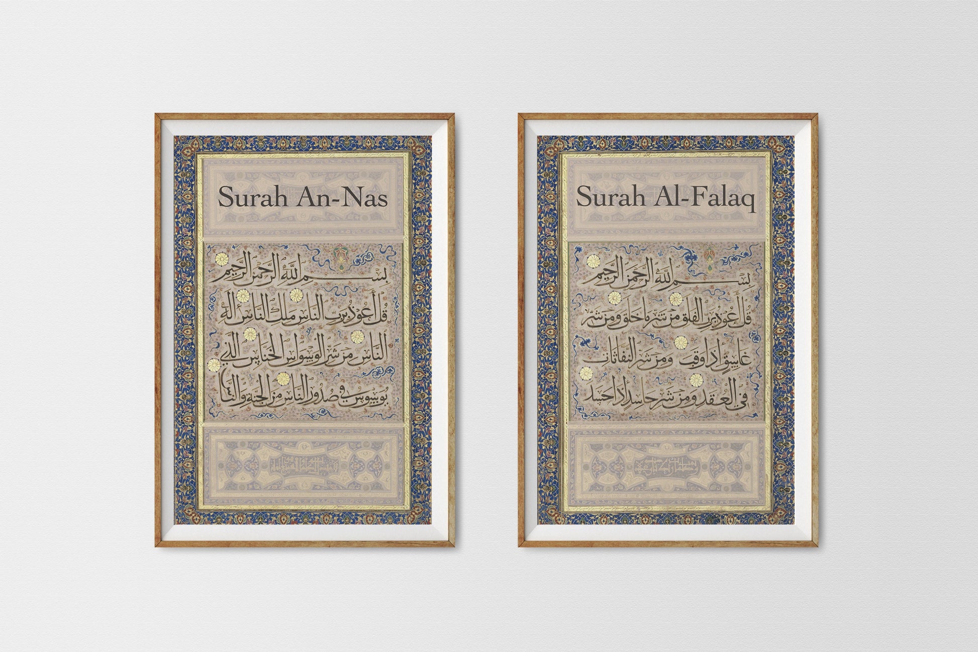 Cream background Arabic script wall art for hallway