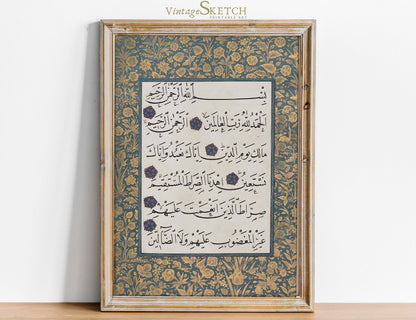 Al Fatiha Quran wall art print featuring modern Islamic calligraphy