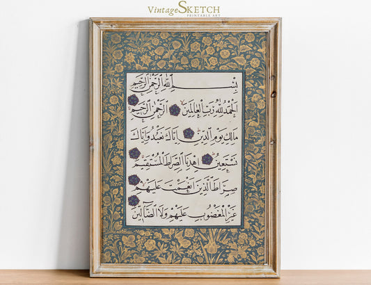 Al Fatiha Quran wall art print featuring modern Islamic calligraphy