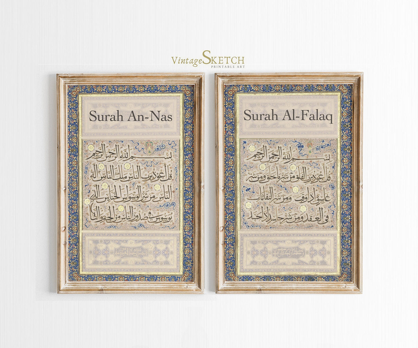 Set of 2 Arabic wall art calligraphy prints for home decor