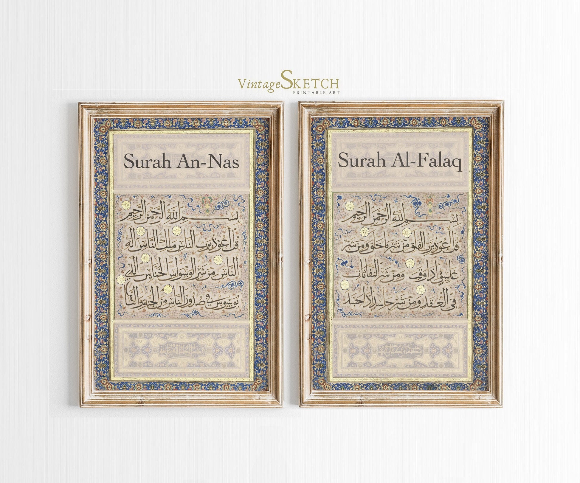 Set of 2 Arabic wall art calligraphy prints for home decor